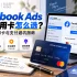 Claude Pro虚拟信用卡怎么选？订阅付款失败与支付指南