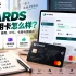 Facebook Ads虚拟信用卡怎么选？Meta广告绑卡与支付避坑指南