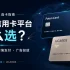 ChatGPT Plus虚拟信用卡推荐：2026年订阅支付实测与避坑指南